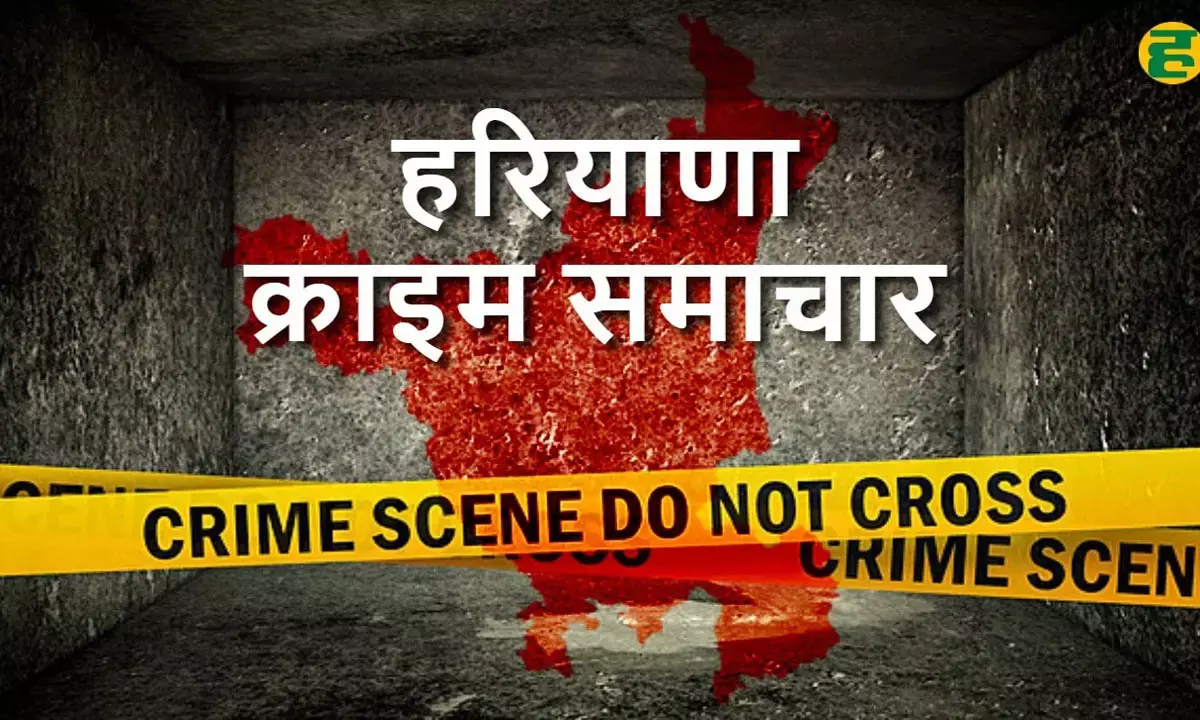 acid attack bhiwani news