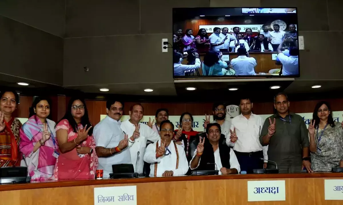 MCD Committee Election