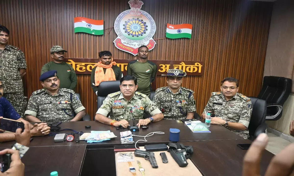 सुरक्षाबलों ने हार्डकोर नक्सली कमांडर श्रीकांत पूनेम को जंगल से गिरफ्तार किया है