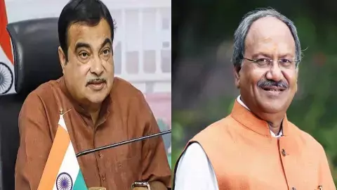 गडकरी का बृजमोहन को आश्वासन : अगले साल बंद हो जाएगा कुम्हारी टोल प्लाजा