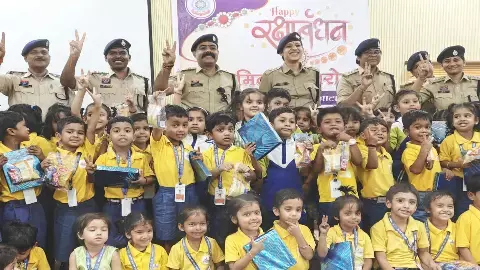 रक्षाबंधन मिलन समारोह का आयोजन