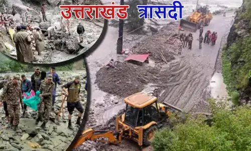 उत्तराखंड में भारी बारिश, धराली में सब तबाह; 150 लोग लापता, 5 के शव बरामद