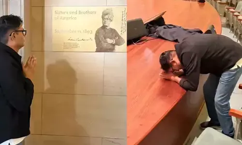 Minister OP Choudhary