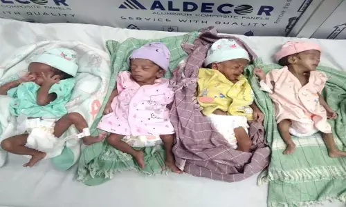 महिला ने एक साथ 4 बच्चों को दिया जन्म