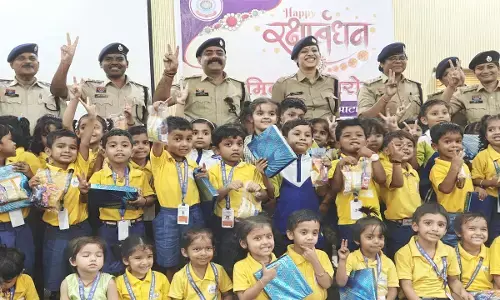 रक्षाबंधन मिलन समारोह का आयोजन