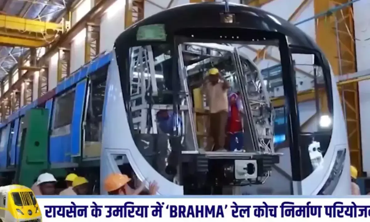 Rail Coach Factory Raisen