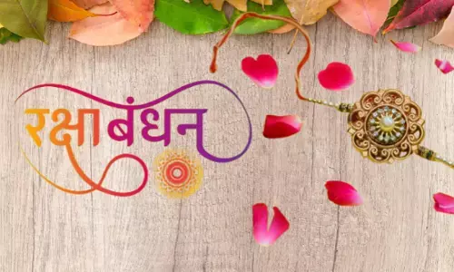 रक्षाबंधन का पर्व :  पूरे दिन बांध सकेंगे राखी, 95 साल पहले बना था ऐसा संयोग