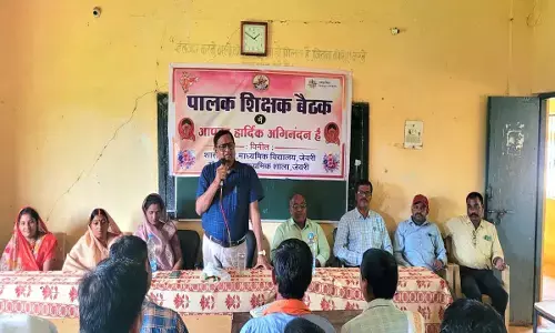 शासकीय हायर सेकंडरी जेवरी विद्यालय में पालक-शिक्षक बैठक का आयोजन
