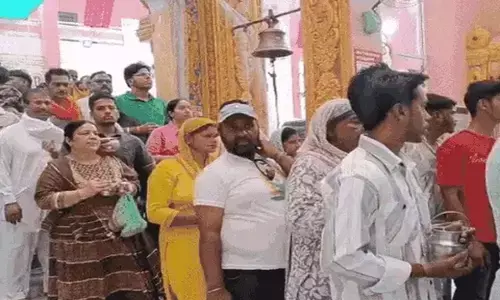 Sangameshwar Mahadev