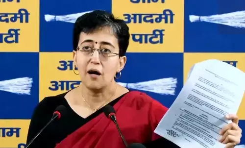 AAP Leader Atishi Marlena