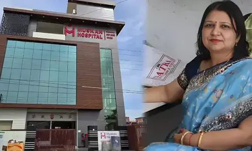 extortion call lady doctor jind