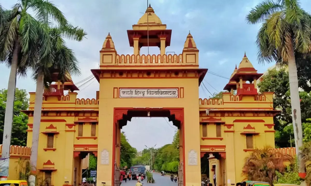 BHU UG 2025 Admission