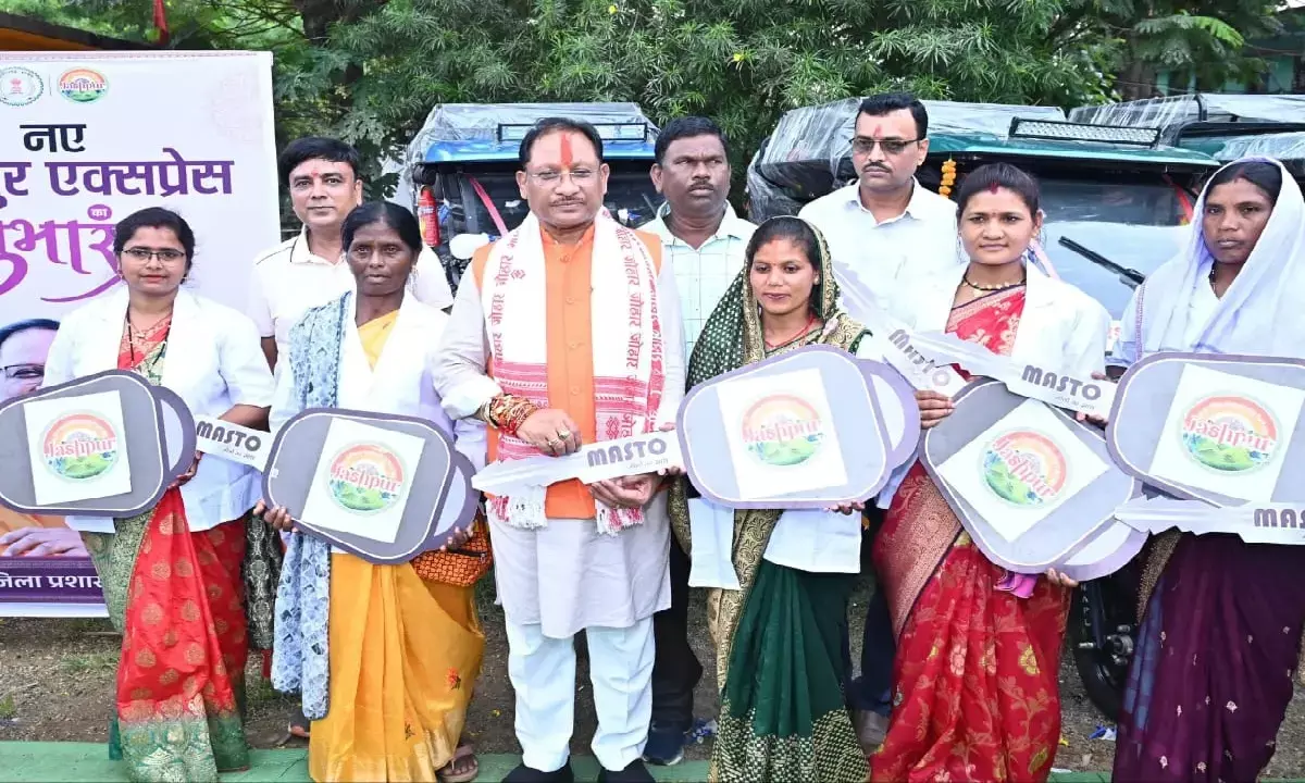 रक्षाबंधन के पावन अवसर पर सीएम विष्णुदेव साय ने गृहग्राम बगिया से जशपुर एक्सप्रेस का शुभारंभ किया