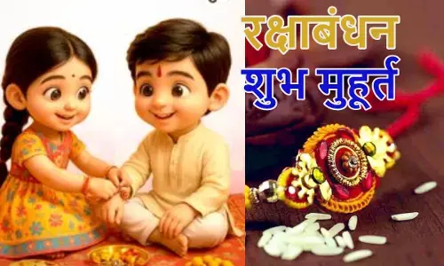 rakshabandhan muhurt.jpg