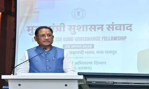 ‘मुख्यमंत्री सुशासन संवाद’ कार्यक्रम ‘मुख्यमंत्री सुशासन संवाद’ कार्यक्रम