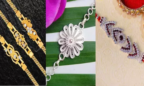 राखियां