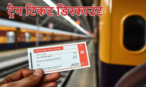 festival offer: दिवाली पर रेलवे की बड़ी सौगात, रिटर्न टिकट बुकिंग पर 20% की छूट