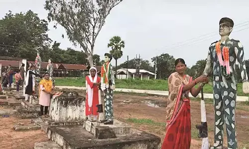 रक्षाबंधन