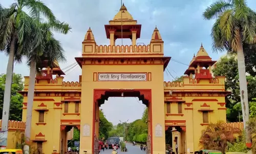 BHU UG 2025 Admission