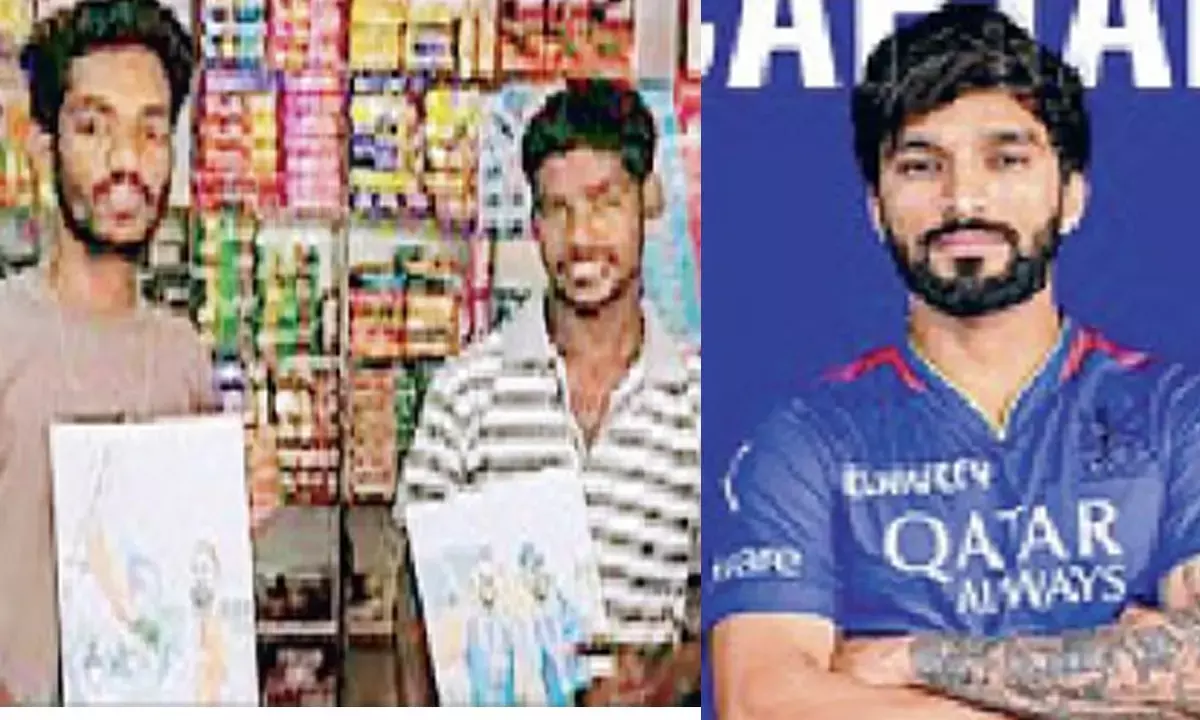 किसान के बेटे को मिला क्रिकेटर पाटीदार का नंबर :  विराट-एबी डिविलियर्स के आए कॉल