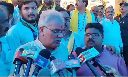 कोटा में मूल आदिवासी दिवस कार्यक्रम का आयोजन किया गया