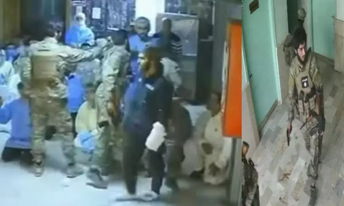 अस्पताल में हिंसक घटना: सीरिया के हथियारबंद वर्दीधारियों ने स्वास्थ्य कर्मियों पर बरसाईं गोलियां अस्पताल में हिंसक घटना: सीरिया के हथियारबंद वर्दीधारियों ने स्वास्थ्य कर्मियों पर बरसाईं गोलियां