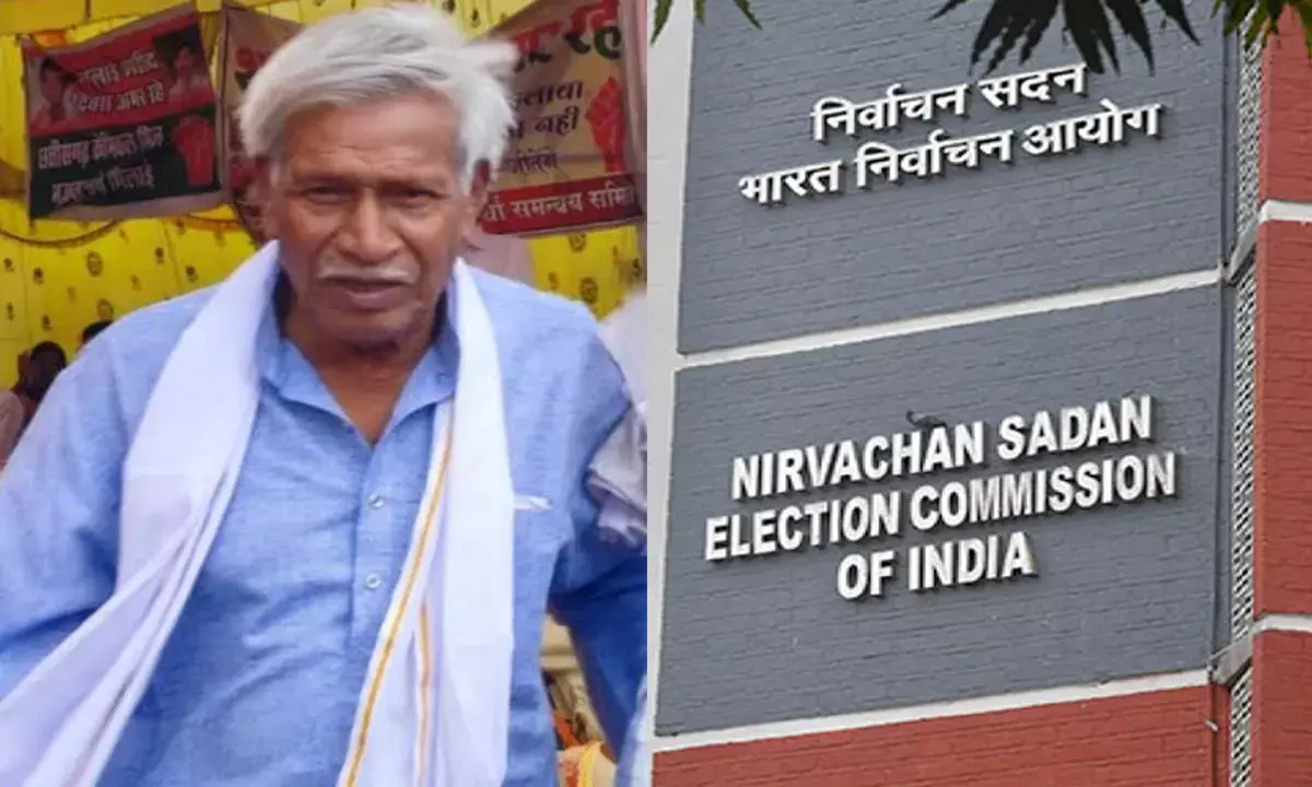 former MLA Janak Lal Thakur former MLA Janak Lal Thakur