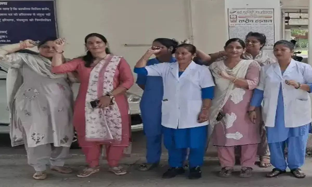 work boycott work boycott