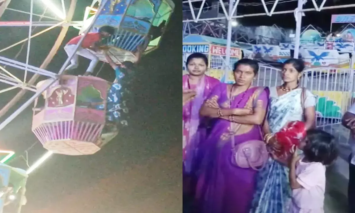 मीना बाजार में हादसा बाल-बाल बची महिला की जान