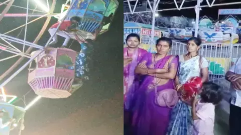 मीना बाजार में हादसा बाल-बाल बची महिला की जान