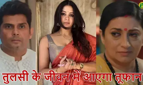 Big twist in Kyunki Saas Bhi Kabhi Bahu Thi with Barkha Bishts entry- tulsi and mihir virani