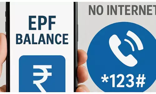 बिना इंटरनेट कैसे चेक करें अपना PF Balance, जानें तरीका