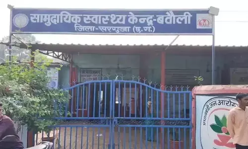 विधायक रामकुमार टोप्पो ने लापरवाही का आरोप लगाते हुए सीएमएचओ को बतौली बीएमओ को निलंबन के निर्देश दिए