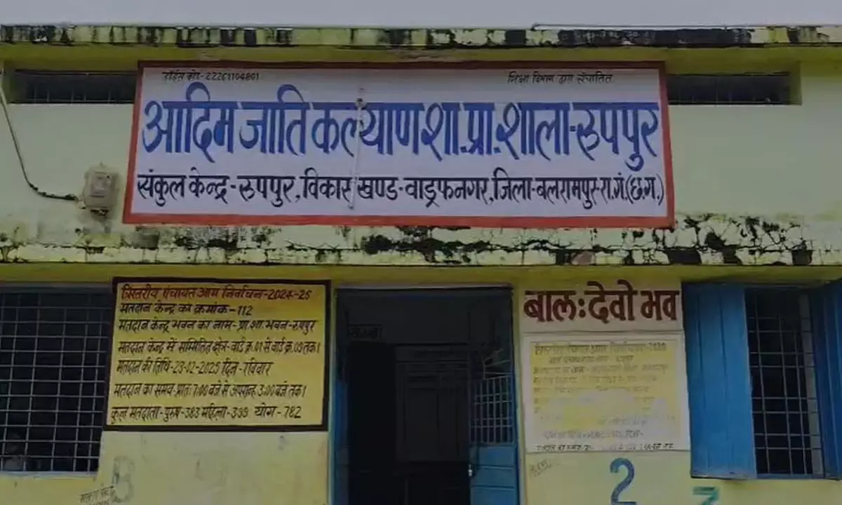 चड्डाधारी नशेड़ी हेडमास्टर निलंबित