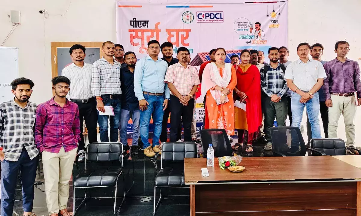 कार्यक्रम में उपस्थित लोग