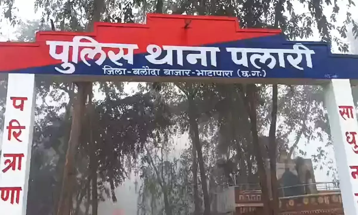 Palari police, BalodaBazar, Chhattisgarh News In Hindi , village Amerra, बलौदाबाजार