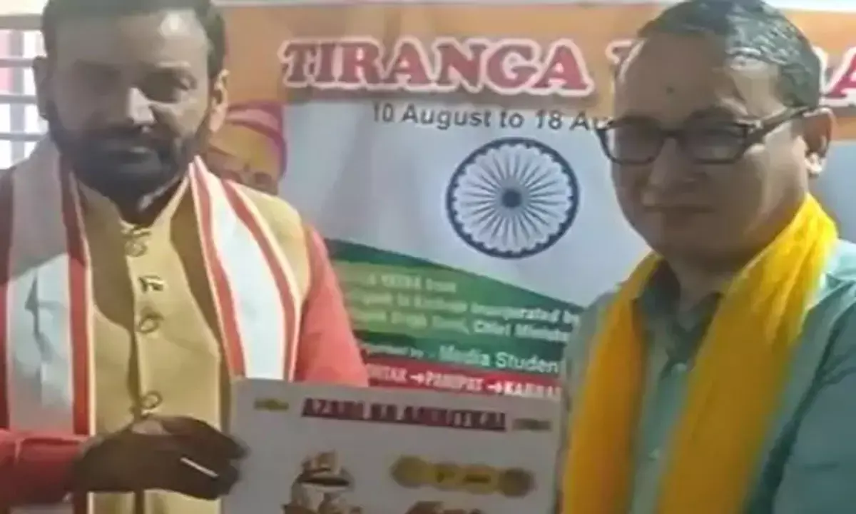 Tiranga Yatra