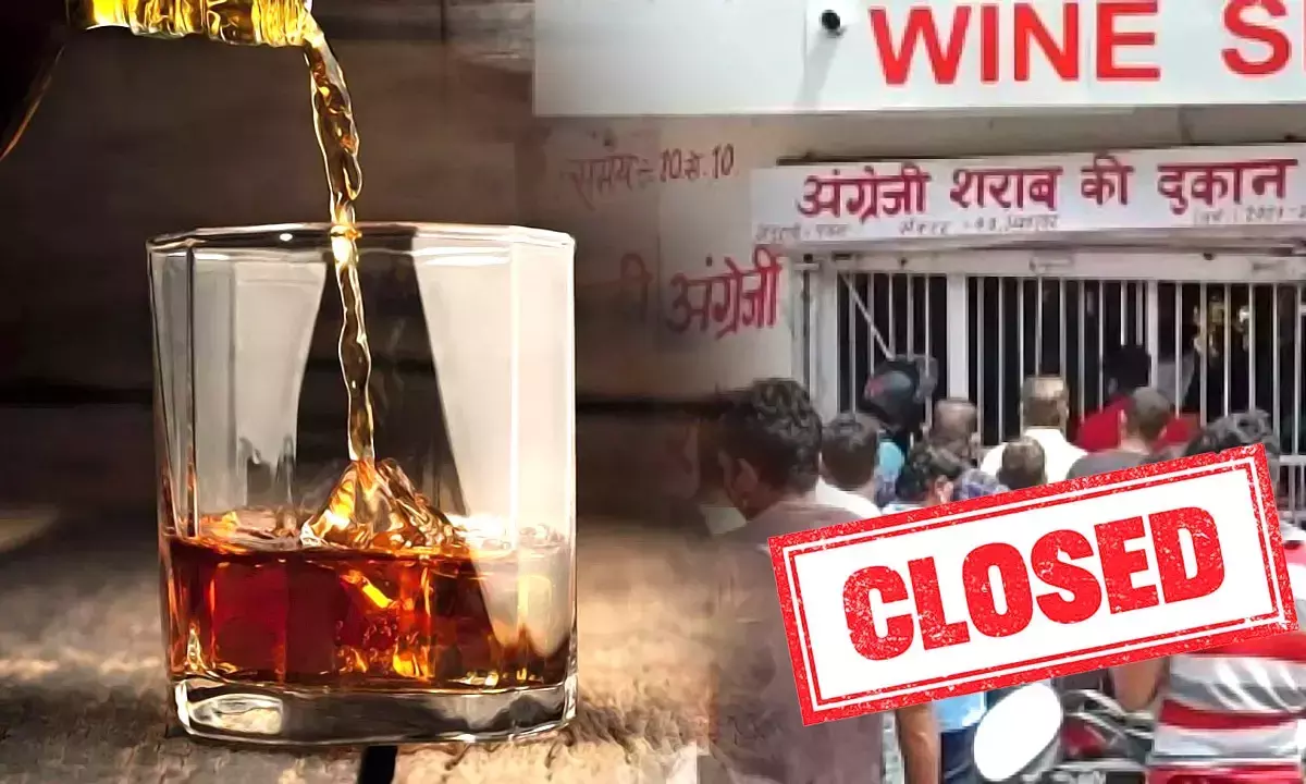 Delhi Excise Department