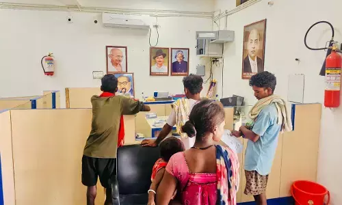 नक्सल प्रभावित क्षेत्र में आई बैंकिंग क्रांति