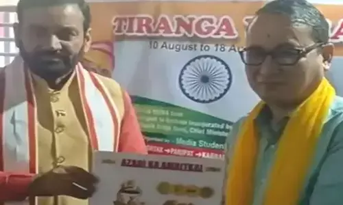 Tiranga Yatra