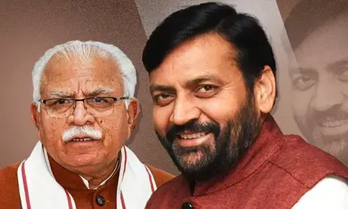 Haryana New Promotion Policy. Haryana New Promotion Policy.