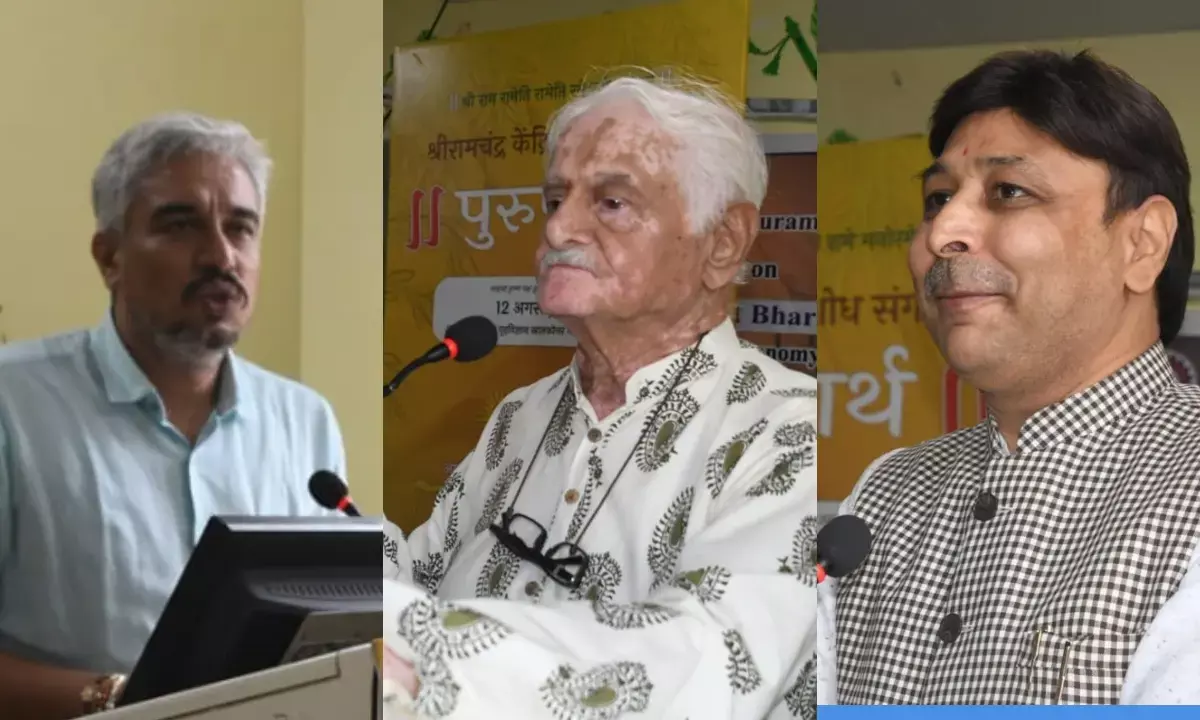 नर्मदापुरम: होम साइंस कॉलेज में रामायणकालीन इंजीनियरिंग और जीवन प्रबंधन पर व्याख्यान।