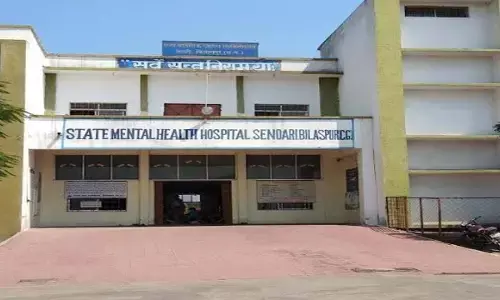 सेंदरी मेंटल हॉस्पिटल में अव्यस्था