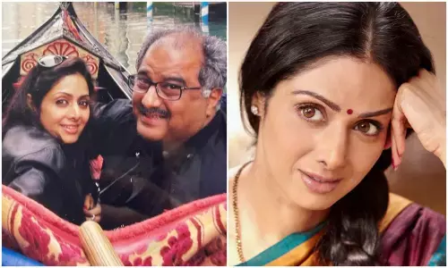 अभिनेत्री श्रीदेवी की 62वीं बर्थ एनिवर्सरी पर बोनी कपूर ने शेयर की तस्वीरें। अभिनेत्री श्रीदेवी की 62वीं बर्थ एनिवर्सरी पर बोनी कपूर ने शेयर की तस्वीरें।