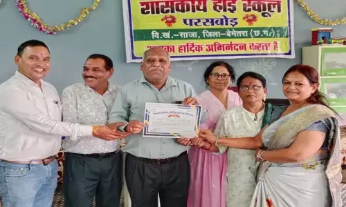 गणित और हिन्दी विषय का प्रशिक्षण का समापन