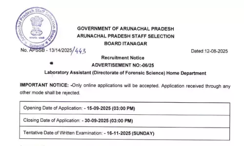 Arunachal APSSB Lab Assistant Recruitment 2025