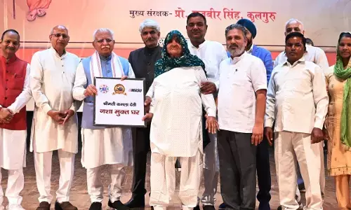 mdu rohtak drugs free