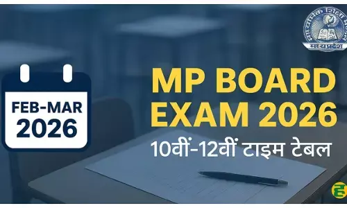MP Board 2026 Exam Date: 10th-12th and DPSE datesheet released