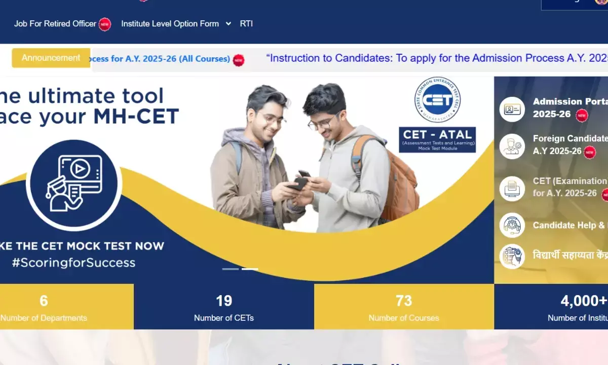 Maharashtra NEET UG allotment result 2025