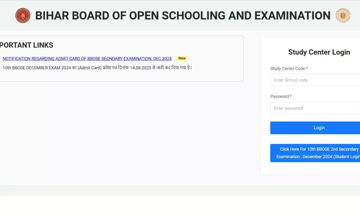 bbose class 10 12 admit card 2025 download link